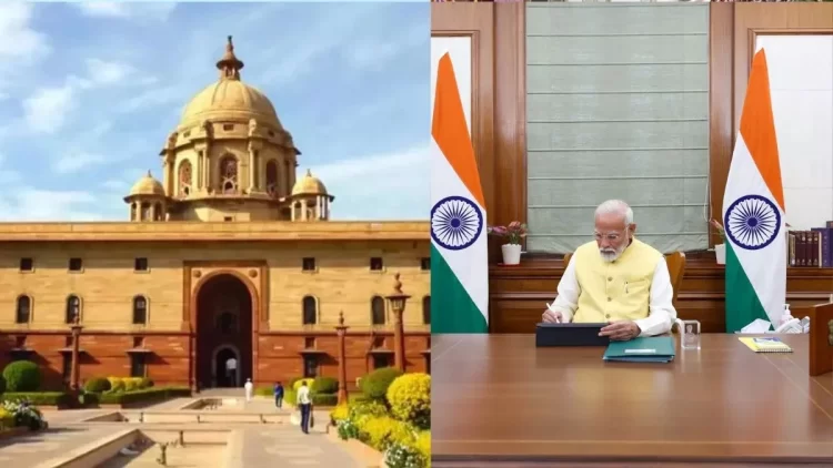 प्रधानमंत्री कार्यालय सहित देश भर के राजभवनो का बदला नाम, जानिए अब किस नाम से जाना जाएगा?