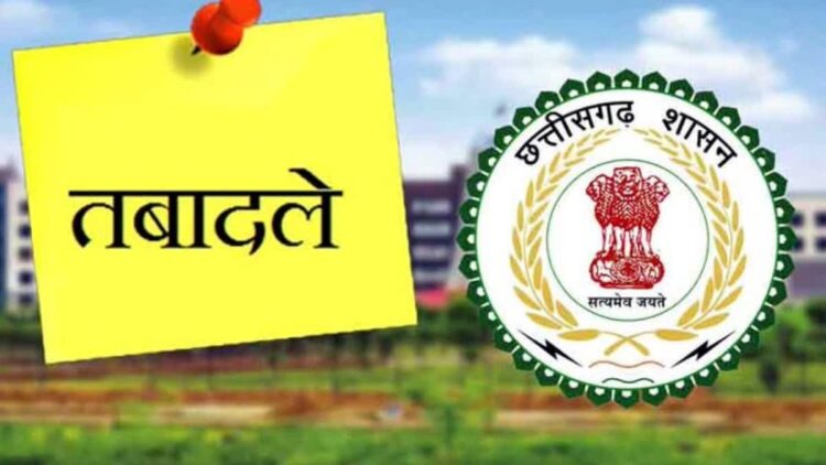 नगरीय प्रशासन विभाग ने सीएमओ, राजस्व अधिकारी सहित 38 अधिकारियों का किया तबादला आदेश जारी