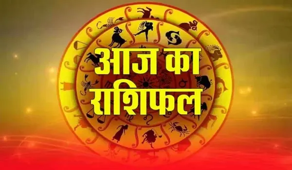 राशिफल 6 मार्च: कन्या राशि वालों ओजस्वी-तेजस्वी बने रहेंगे, सकारात्मक ऊर्जा का संचार होगा, जरूरत के हिसाब से वस्तुएं जीवन में उपलब्ध होंगी