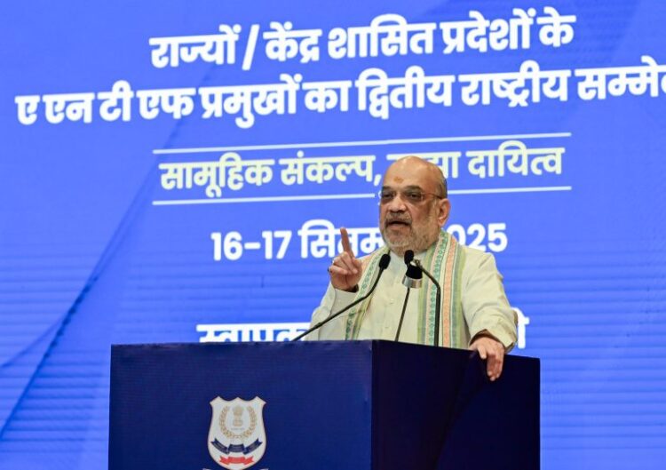 अमित शाह ने लॉन्च किया ऑनलाइन ड्रग डिस्पोजल अभियान, ड्रग कार्टेल्स के खिलाफ सख्त कदम उठाने का निर्देश