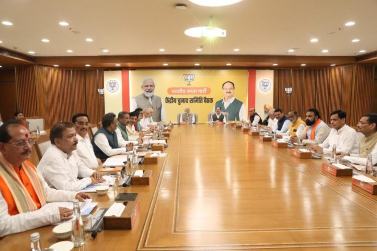 बिहार विधानसभा चुनाव में भाजपा-जदयू 101-101 सीटों पर चुनाव लड़ेंगे