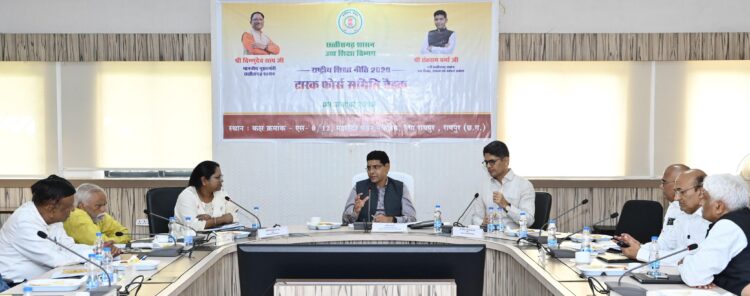 राष्ट्रीय शिक्षा नीति को धरातल पर उतारने छत्तीसगढ़ सरकार की बड़ी पहल, विश्वविद्यालयों में बनेंगे ‘NEP सेल’