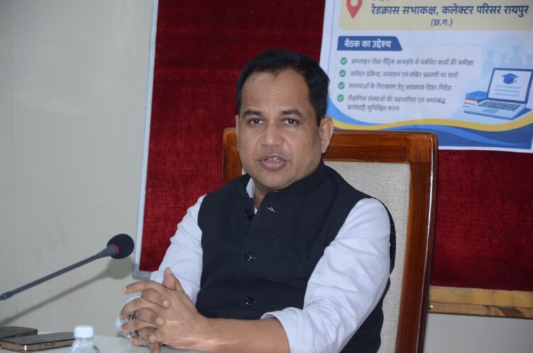 पोस्ट मैट्रिक छात्रवृत्ति के आवेदनों में वृद्धि और समयबद्ध स्वीकृति सुनिश्चित करें : कलेक्टर डॉ. गौरव सिंह
