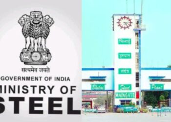 भिलाई इस्पात संयंत्र को बेचने की योजना संबंधी खबरें असत्य एवं भ्रामक, अफवाहों पर विश्वास न करने की अपील