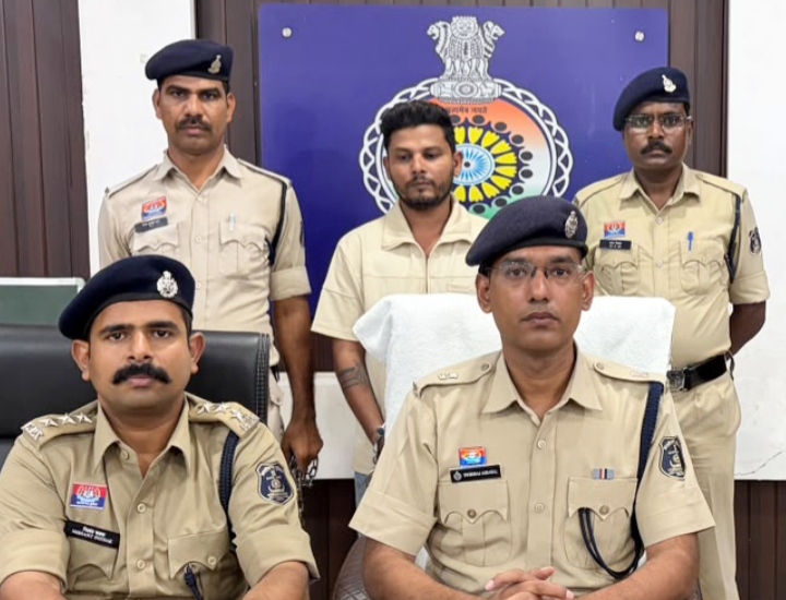 फॉरेक्स ट्रेडिंग इंस्टीट्यूट में निवेश एवं मुनाफे का प्रलोभन देकर ₹18.63 लाख की धोखाधड़ी का आरोपी गिरफ्तार
