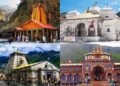 अंतिम चरण में चारधाम यात्रा: दर्शन के लिए उमड़ रही भीड़, बना नया रिकॉर्ड, श्रद्धालुओं का आंकड़ा 60 लाख पार