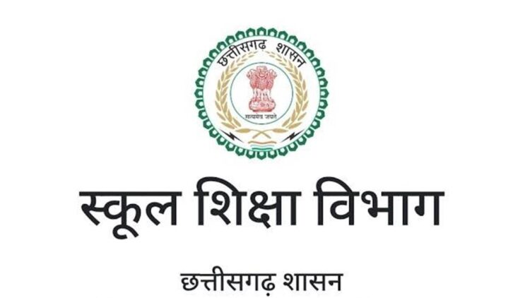 शिक्षा सत्र 2026-27 के अंत तक शिक्षकों को मिलेगी पुनर्नियुक्ति, शासन ने जारी की प्रशासकीय स्वीकृति