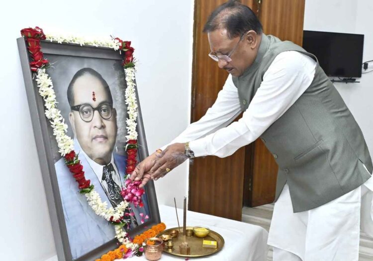 मुख्यमंत्री विष्णुदेव साय ने बाबा साहब डॉ. भीमराव अम्बेडकर की पुण्यतिथि पर किया नमन