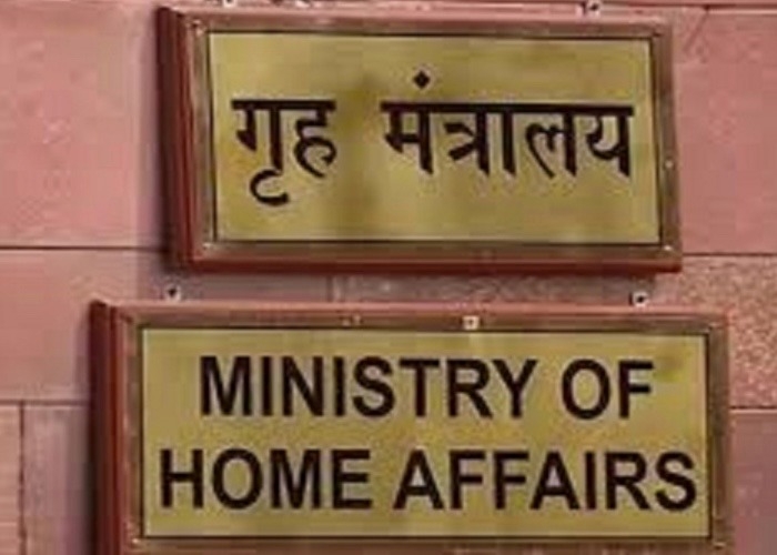 अब परशुरामपुरी नाम से जाना जाएगा शाहजहांपुर का जलालाबाद , गृह मंत्रालय ने दी मंजूरी