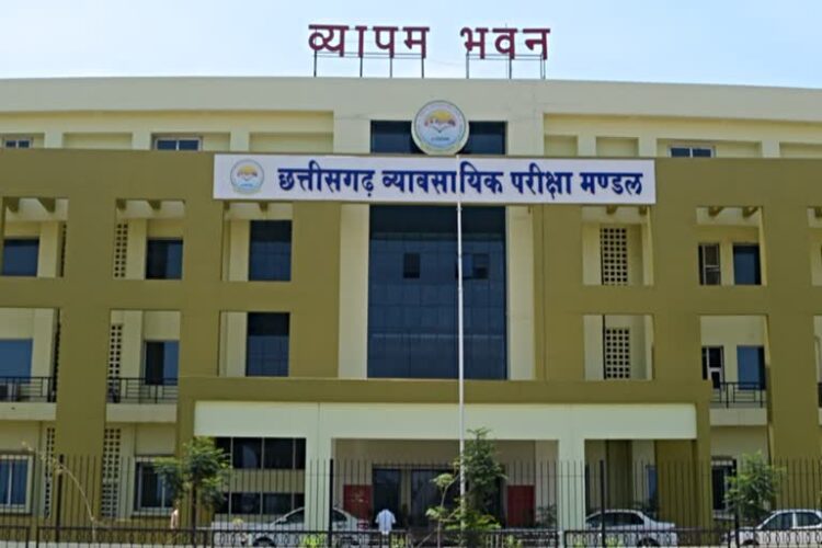 बिना पॉकेट का स्वेटर पहनकर देना होगा शिक्षक पात्रता परीक्षा 2026, जैकेट-ब्लेजर प्रतिबंधित, आधी बांह-हल्के रंगे के कपड़े पहने