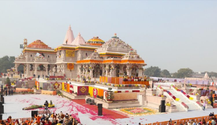 बदली गई प्राण प्रतिष्ठा की वर्षगांठ की तारीख, अब 22 जनवरी नहीं होगा आयोजन, मंदिर ट्रस्ट ने लिया फैसला