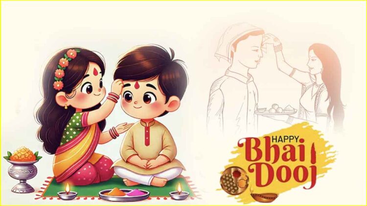 इस शुभ मुहूर्त में करें भाई दूज का तिलक: जानिए भाई दूज की पूजन विधि और कथा?