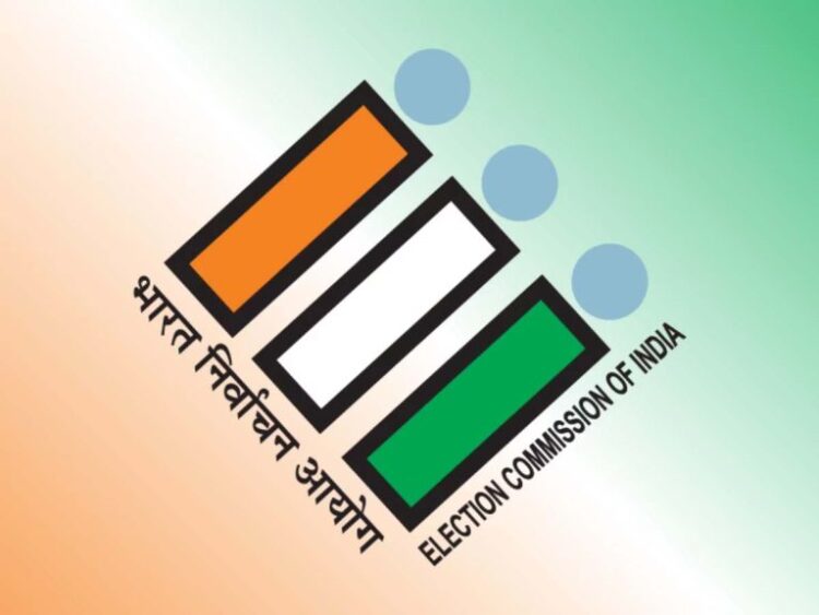 लोकसभा चुनाव 2024 में 64.64 करोड़ मतदाताओं ने वोट डालकर बनाया विश्व रिकार्ड, ईसीआई ने जारी की रिपोर्ट