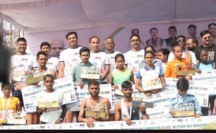 अबूझमाड़ पीस हाफ मैराथन 2025: बस्तर में अमन, चैन और खुशहाली का संदेश