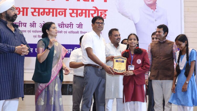 सिर्फ डिग्री की गिनती के फेर में न रहे, काबिलियत के लिए पढ़ें- वित्त मंत्री ओपी चौधरी