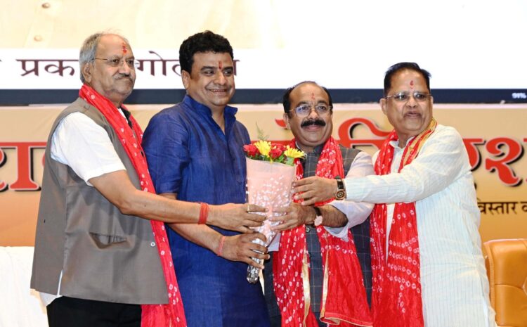 उप मुख्यमंत्री अरुण साव छत्तीसगढ़ सराफा एसोशिएशन के शपथ ग्रहण समारोह में हुए शामिल, एसोशिएशन के वेब पोर्टल और क्यूआर कोड को किया लांच