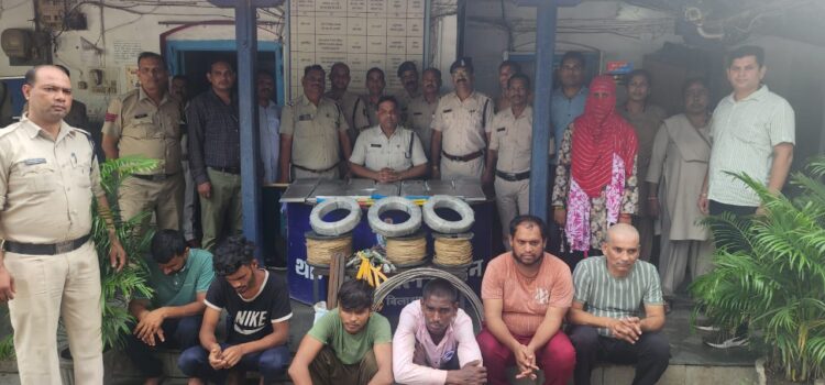 08 प्रकरणों में 10 लाख रूपये की चोरियो का हुआ खुलासा, 03 आरोपी सहित 04 खरीददार कबाड़ी गिरफ्तार
