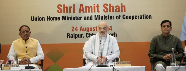 केंद्रीय गृहमंत्री अमित शाह ने कहा- छत्तीसगढ़ में 8 महीने में 147 माओवादी मारे गए, 631 ने किया आत्मसमर्पण