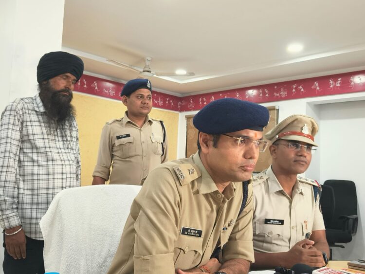 प्रतिबंधित मादक पदार्थ अफीम के साथ अंतर्राज्यीय आरोपी गिरफ्तार, 2.106 किलोग्राम अफीम जप्त