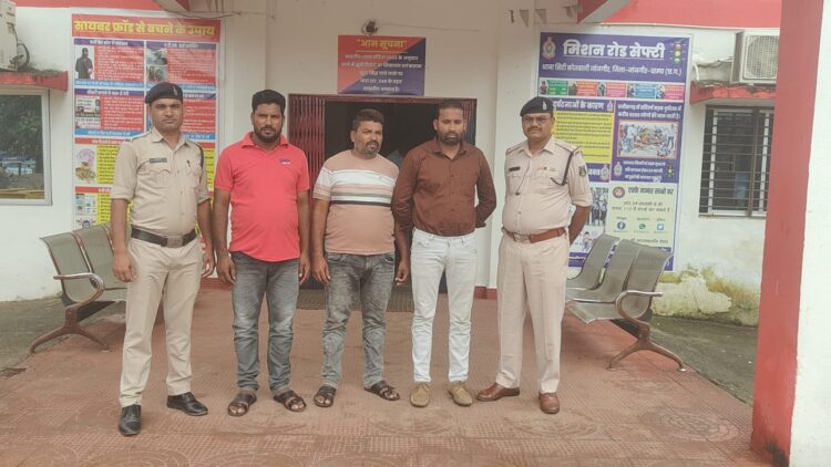 सुदखोरी करने वाले 03 आरोपी गिरफ्तार, कर्जा लिए हो कहकर ब्याज की मांग कर करते थे प्रताड़ित