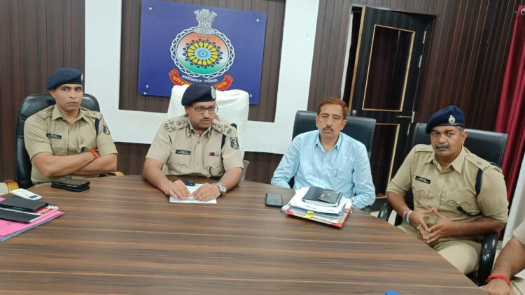 अखिल भारतीय पुलिस वेटलिफ्टिंग क्लस्टर 2024-25 खेलकूद प्रतियोगिता का आयोजन छत्तीसगढ़ में, 1500 कोच एवं खिलाड़ी लेंगे भाग
