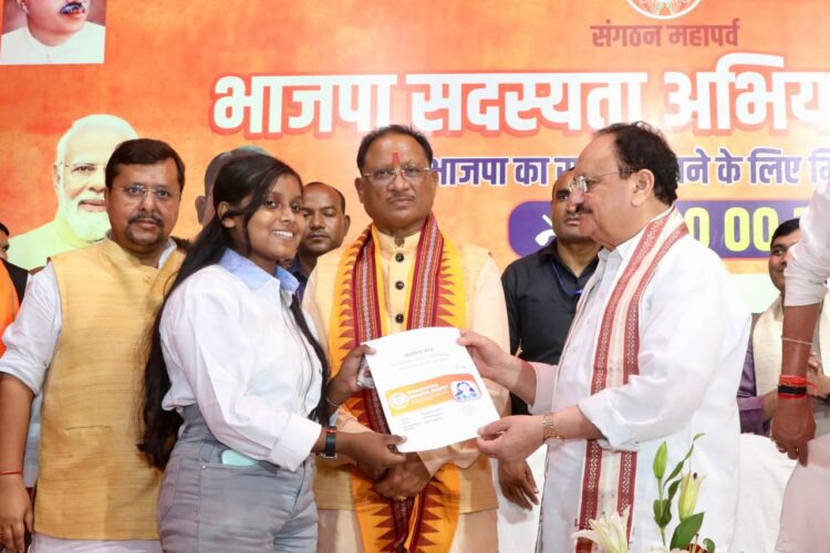 प्रोफेशनल्स भी पॉलिटिक्स में आएं, भाजपा एकमात्र बेहतर विकल्प है- जेपी नड्डा