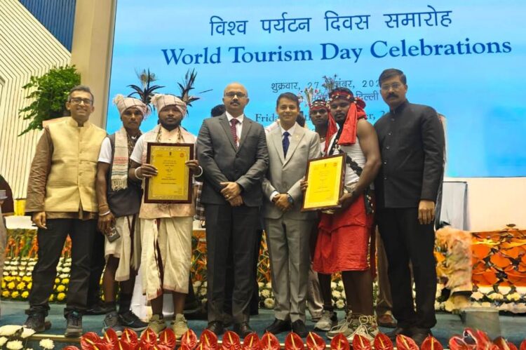 विश्व पर्यटन दिवस पर बस्तर के चित्रकोट और ढूढमारस गांव को मिला विशेष सम्मान, सीएम ने राष्ट्रीय पुरस्कार के लिए दी बधाई