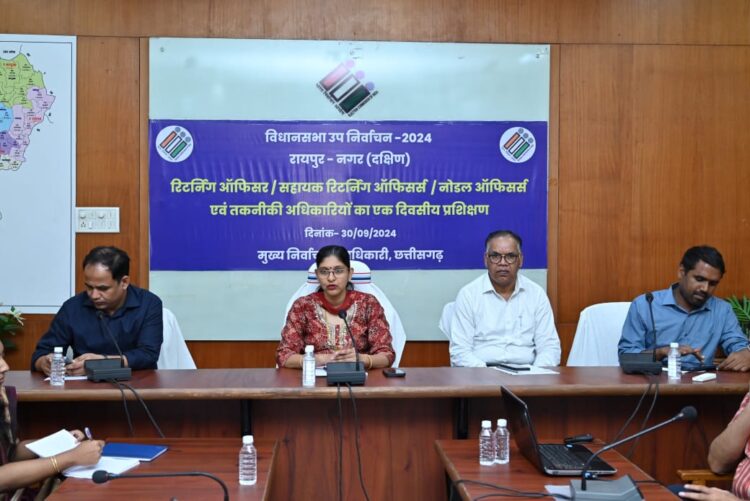 निर्वाचन की सभी प्रक्रियाएं पारदर्शिता और निष्पक्षता से संपन्न कराएं : रीना बाबा साहेब कंगाले