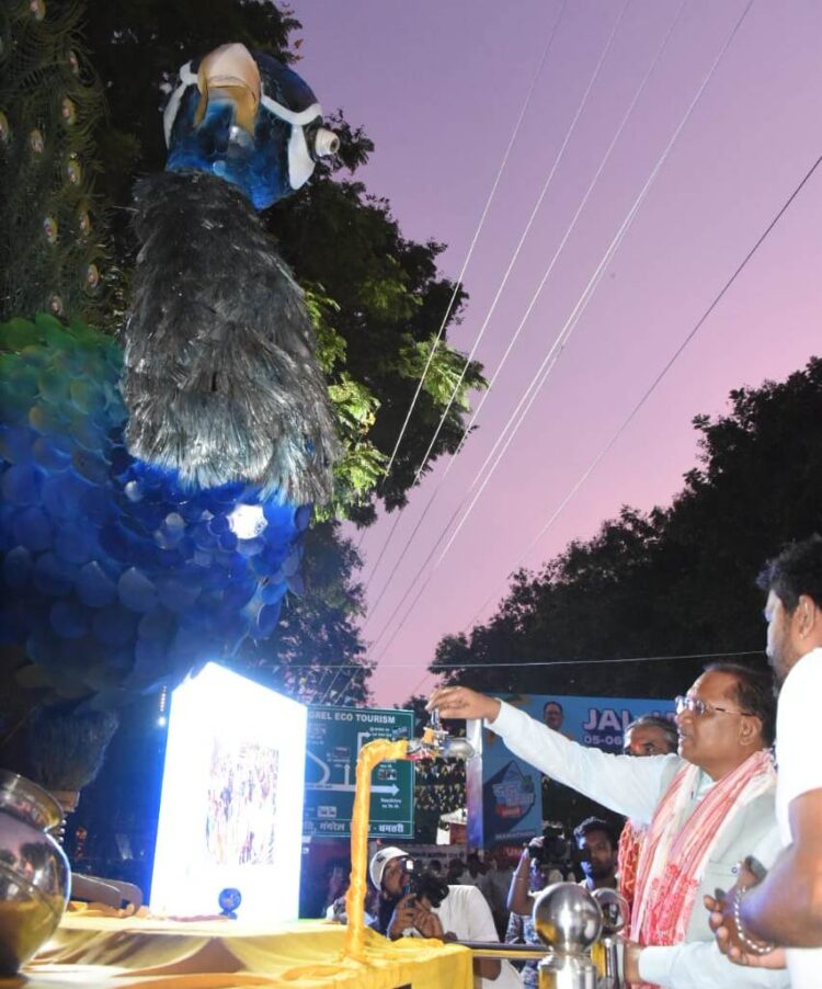 मुख्यमंत्री विष्णुदेव साय ने पीकू द वाटर गार्जियन मॉडल का किया लोकार्पण, जल संरक्षण का यह मॉडल पूर्णता मेटल स्क्रैप वस्तुओं से है निर्मित