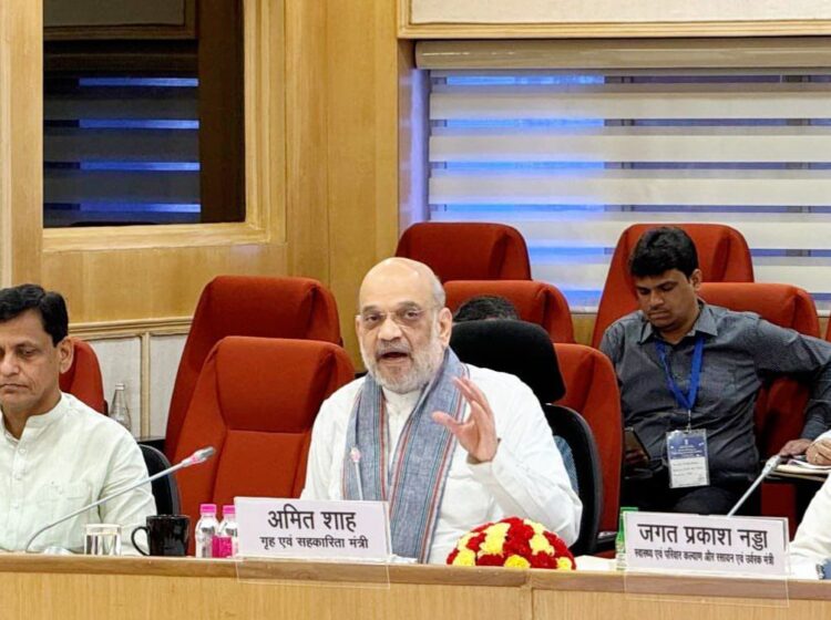 छत्तीसगढ़ के सफल नक्सल ऑपरेशन पर केंद्रीय गृह मंत्री ने की तारीफ, कहा- हथियार छोड़ मुख्यधारा से जुड़े युवा