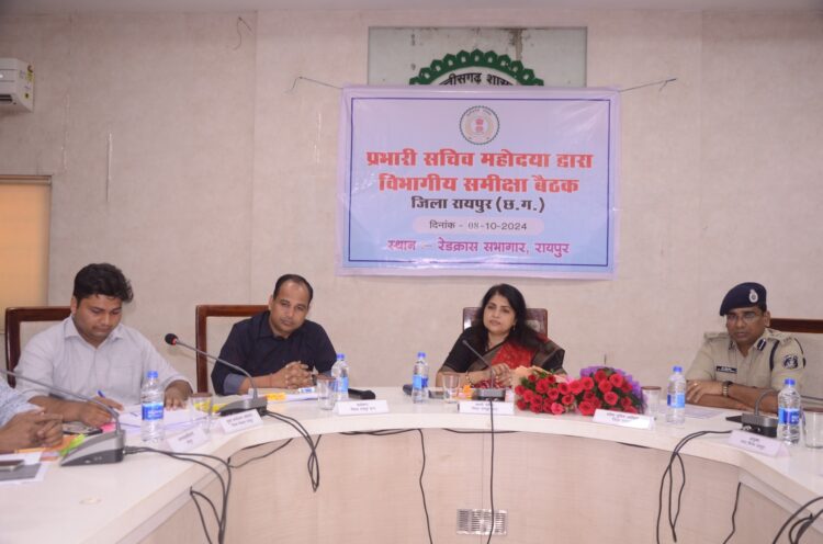 राजधानी की प्रभारी सचिव निहारिका बारीक ने की विभागीय समीक्षा, राजस्व अभिलेखों के पुराने रिकाॅर्डाें का होगा डिजिटलाइजेशन