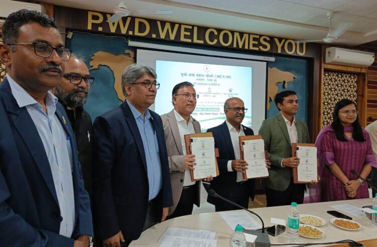 जामुल में बायोगैस प्लांट लगेगा: नगर निगम भिलाई, छत्तीसगढ़ बॉयो फ्यूल प्राधिकरण एवं भारत पेट्रोलियम के बीच कंसेशन एग्रीमेंट पर हुआ हस्ताक्षर