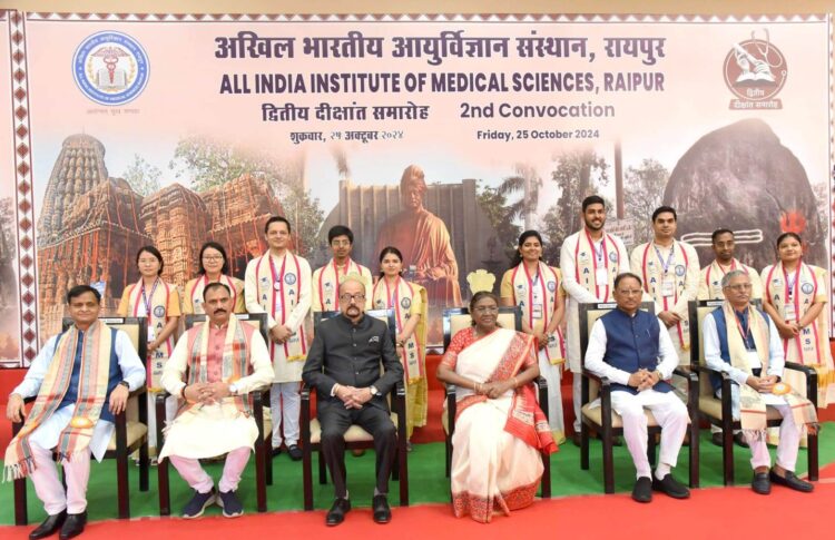 चिकित्सक हमेशा मानवीय मूल्यों के साथ कार्य करें, जनकल्याण के लिए हो आधुनिक टेक्नोलॉजी का उपयोग : राष्ट्रपति द्रौपदी मुर्मु