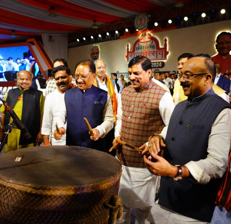 मध्यप्रदेश के सीएम डॉ. मोहन यादव ने तीन दिवसीय छत्तीसगढ़ राज्योत्सव का किया शुभारंभ, माओवादी आतंक के विरुद्ध छत्तीसगढ़ में चलाये जा रहे अभियान की प्रशंसा