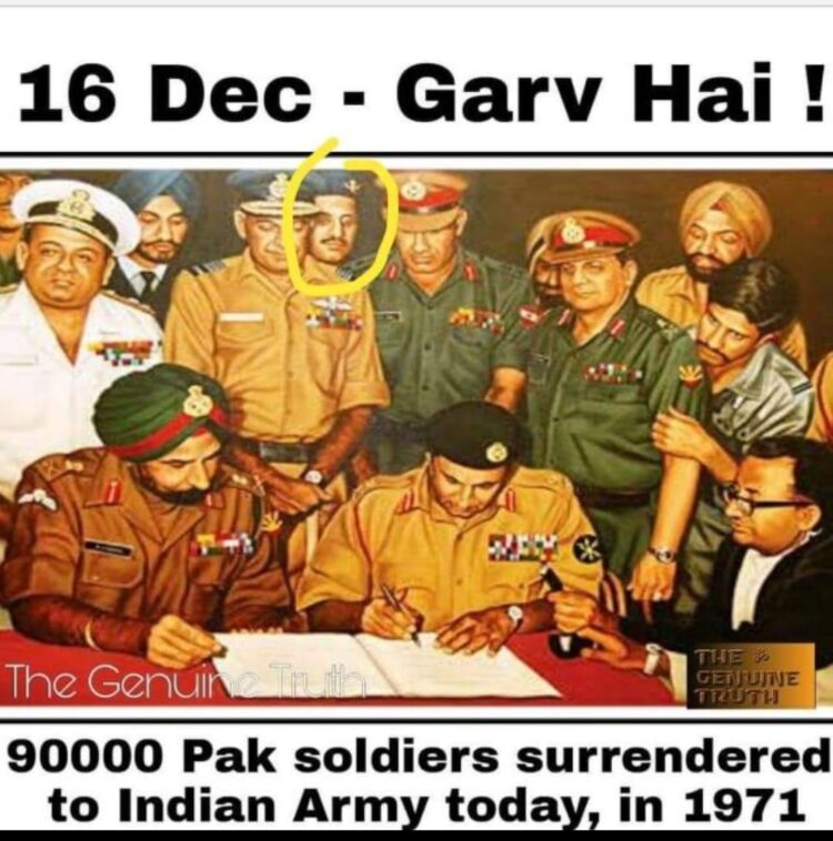 1971 युद्ध के वीर योद्धा विंग कमांडर एमबी ओझा का रायपुर में निधन, मुख्यमंत्री विष्णु देव साय ने गहरा दुःख व्यक्त किया