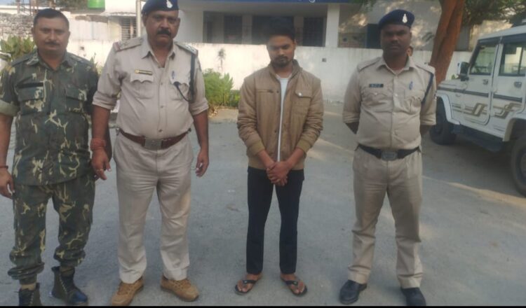 नाबालिग लड़की को धमकी देकर जबरदस्ती दुष्कर्म कर गर्भवती करने वाला आरोपी केरल से गिरफ्तार
