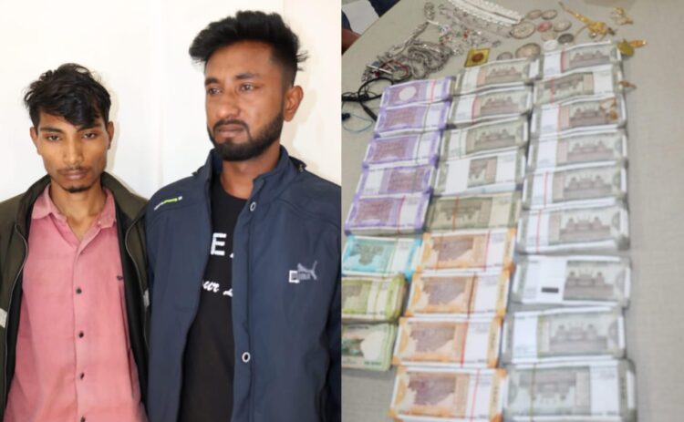 सूने मकान में चोरी के मामले मे दो आरोपी गिरफ्तार, 7 लाख रुपए से अधिक नगदी सहित 16 लाख का सामान जप्त