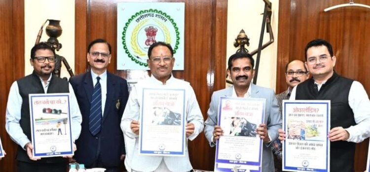 सड़क दुर्घटनाओं को रोकने सड़क सुरक्षा और यातायात नियमों का कड़ाई से हो पालन: मुख्यमंत्री विष्णु देव साय
