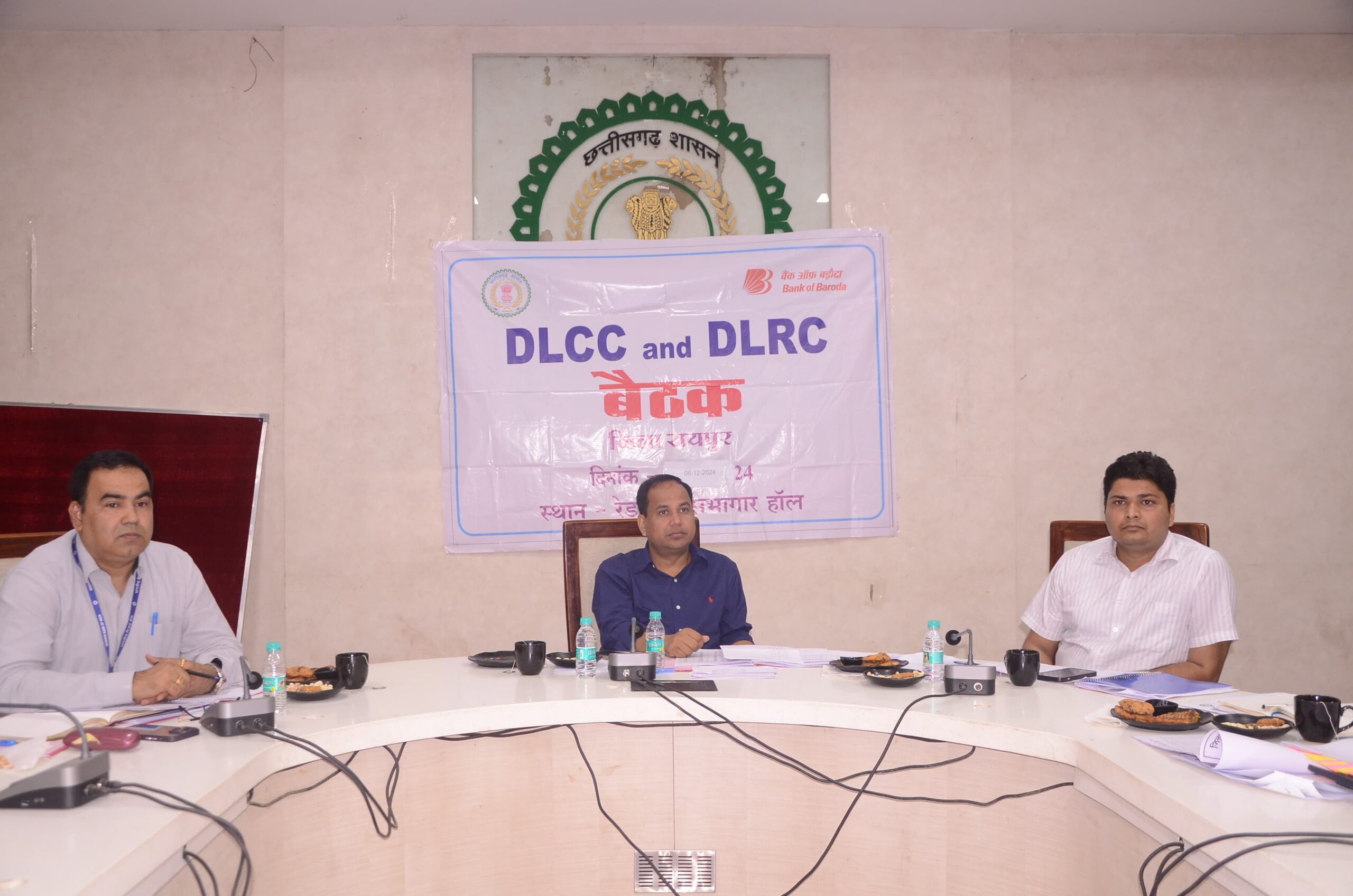 शासकीय योजनाओं के ऋण प्रकरण का गंभीरता से करें परीक्षण और दिलाए योजना का लाभ: कलेक्टर डाॅ.गौरव सिंह
