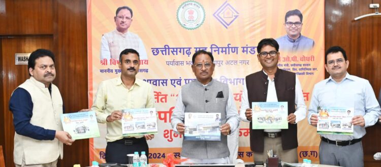 अटल विहार योजना से जरूरतमंदों को किफायती दर पर आवास होगा उपलब्ध: मुख्यमंत्री विष्णुदेव साय