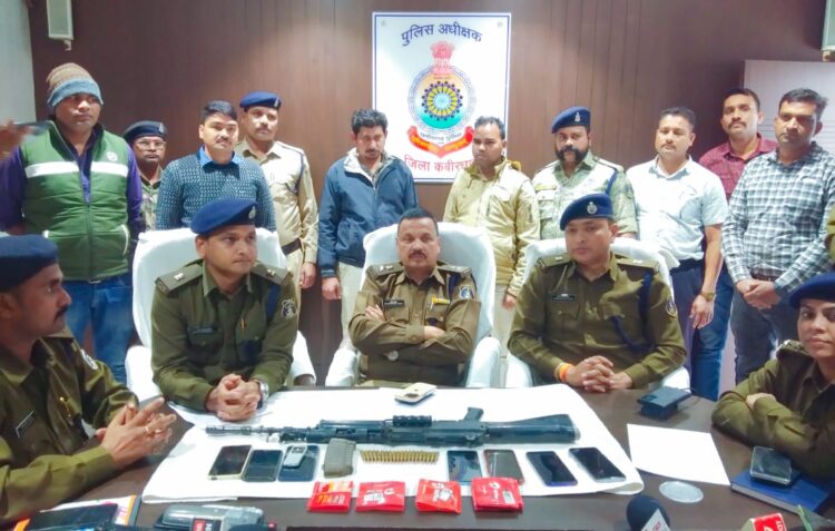 बटालियन से इंसास रायफल चोरी कर फिरौती मांगने का आरोपी आरक्षक गिरफ्तार, फर्जी सिम देने वाला आरोपी भी गिरफ्तार