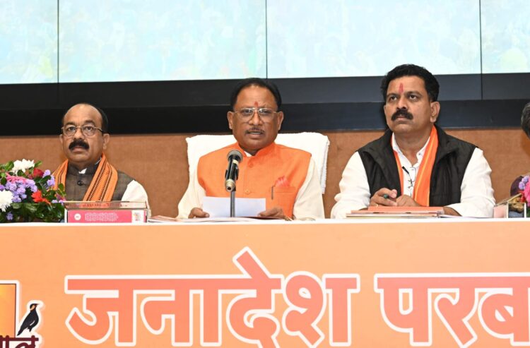 जनता में विश्वास कायम करना हमारी सबसे बड़ी उपलब्धि : मुख्यमंत्री विष्णु देव साय