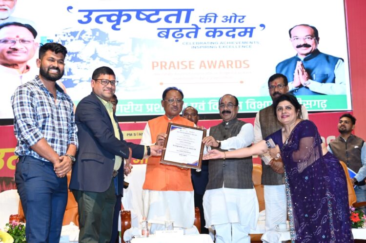 14 नगर निगमों में अव्वल रहा नगर निगम भिलाई, शहरी अजीविका मिशन में उत्कृष्ट कार्य के लिए मुख्यमंत्री ने किया पुरस्कृत
