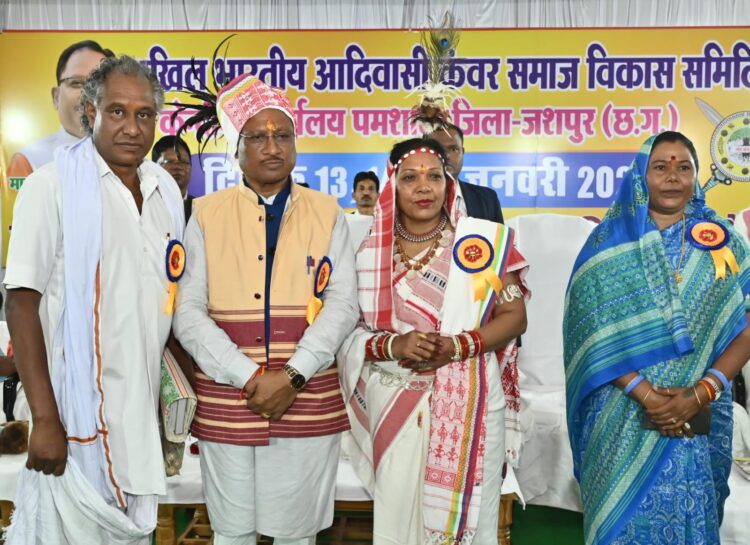 अखिल भारतीय कंवर समाज के वार्षिक सम्मेलन में शामिल हुए मुख्यमंत्री, तपकरा को तहसील बनाने की घोषणा की