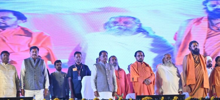 राजिम कुंभ कल्प समापन समारोह: मुख्यमंत्री विष्णुदेव साय ने छत्तीसगढ़ की आध्यात्मिक और सांस्कृतिक विरासत को किया नमन