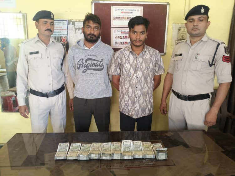 11 टन छड़ गबन करने वाले दो आरोपी गिरफ्तार, माल बिक्री का नगदी 5 लाख रूपये जप्त