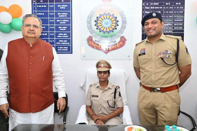 राजनांदगांव को मिला जिले का पहला महिला थाना, छत्तीसगढ़ विधानसभा अध्यक्ष डॉ. रमन सिंह ने किया शुभारंभ
