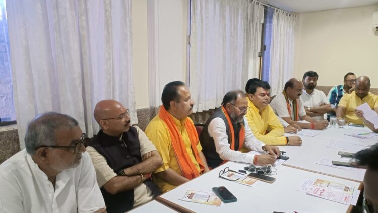 22 मार्च को ‘बिहार दिवस’ के अवसर पर भाजपा का “एक भारत, श्रेष्ठ भारत स्नेह मिलन कार्यक्रम भिलाई में
