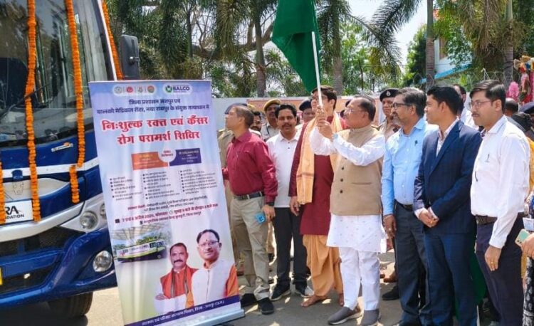 मुख्यमंत्री ने कैंसर डिटेक्शन वैन को हरी झंडी दिखाकर किया रवाना, “धरोहर” पत्रिका के प्रथम संस्करण का किया विमोचन