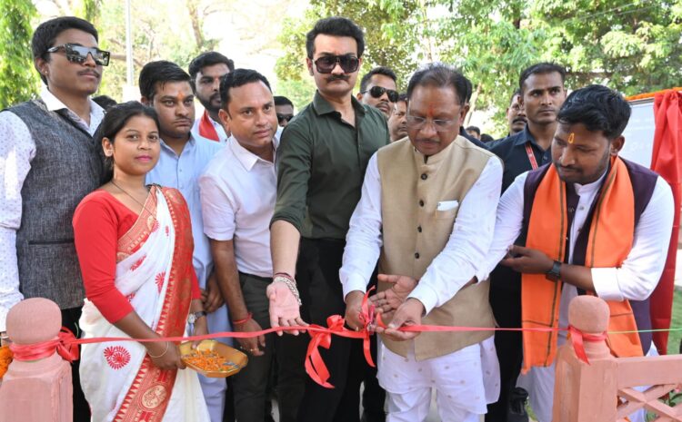 मुख्यमंत्री विष्णुदेव साय ने जशपुर जिले के 63 करोड़ रूपए से अधिक लागत के विकास कार्यों की दी सौगात